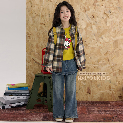 NAIYOUKIDS Brownie Cream kids children's clothing girls 2025 new spring and autumn coat children's Hong Kong style sub-shirt coffee color (ready in stock) 130 yards (model wear)
