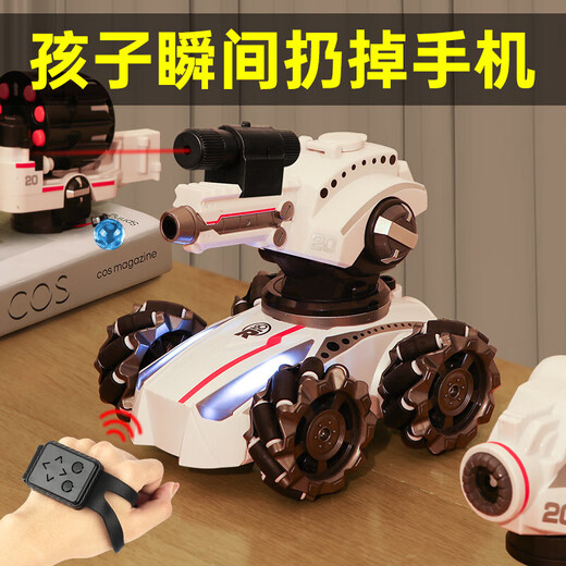 MURET儿童玩具手势感应遥控坦克汽车生日礼物2-7-13男孩女生 遥控车【泡泡炮台】双控