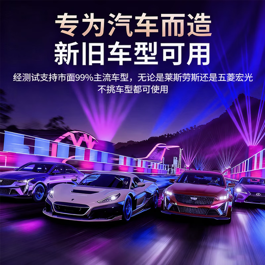 Shadow Planet of the Apes 2025 New Upgrade Car Music U Disk Plug and Play Popular High Quality Lossless Music U Disk