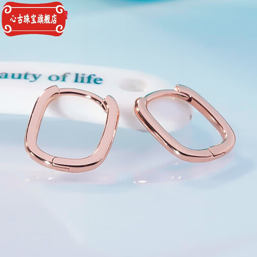 Heart ancient quality 18K gold irregular geometric earrings rose gold square earrings for women imitation 18k gold fashion gold earrings gold color - 1 pair