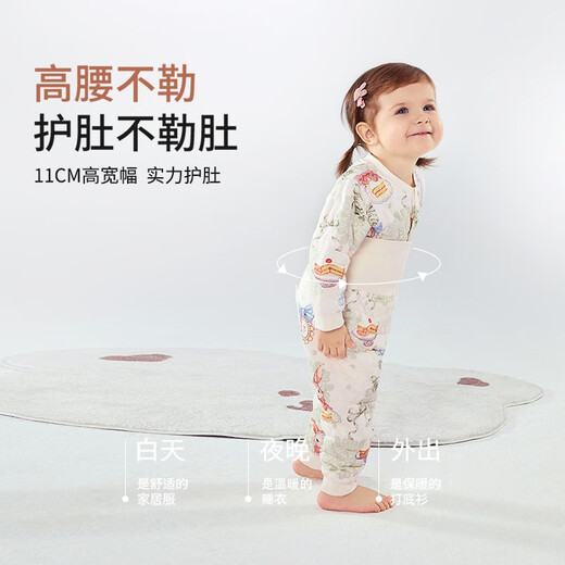 童恋初心宝宝保暖套装秋冬季婴儿分体衣服夹棉保暖秋衣秋裤男女童儿童内衣