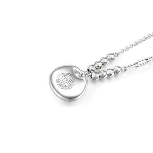 Mengjinyuan Peaceful Blessing Bag Platinum Necklace PT950 Platinum Set Chain Exquisite Versatile Necklace Clavicle Chain Gift 6.15g Chain Length Approximately 41.5+3cm