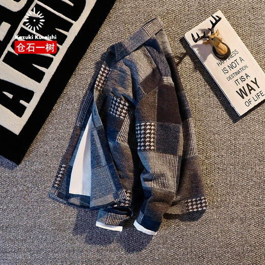 Kuraishi Kazuki lapel shirt men's spring and autumn new trendy retro casual high-end plaid jacket loose top trendy brand brown XL