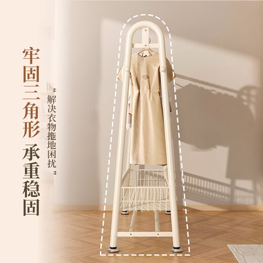 Jike clothes rack floor-standing vertical coat rack clothes rack bedroom special clothes drying rack hanging clothes storage rack living room balcony cream white single layer 100
