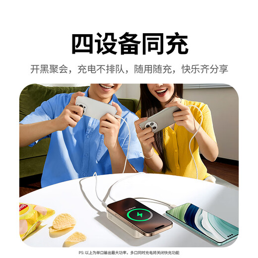 Greenlink 3C certified, can be used on airplanes, iPhone17 magnetic wireless power bank comes with 20000 mAh 30W fast charging power bank, compatible with MagSafe Apple 16/15