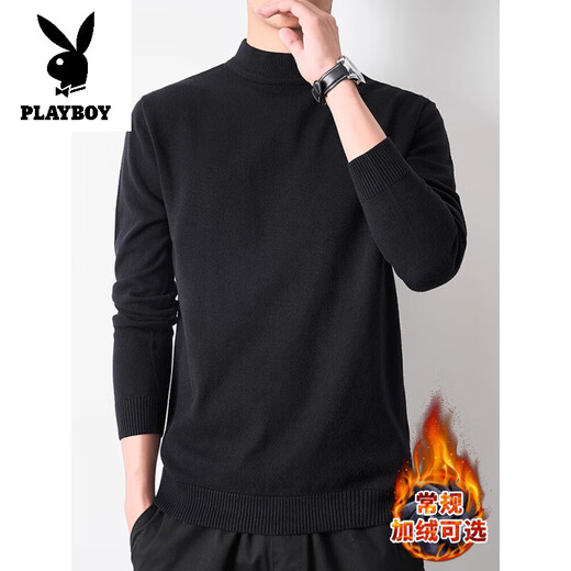 Playboy (PLAYBOY) men's pullover half turtleneck sweater men's autumn and winter velvet black inner mid-collar knitted bottoming shirt round neck white 3XL recommended 165-185Jin Jin equals 0.5 kg