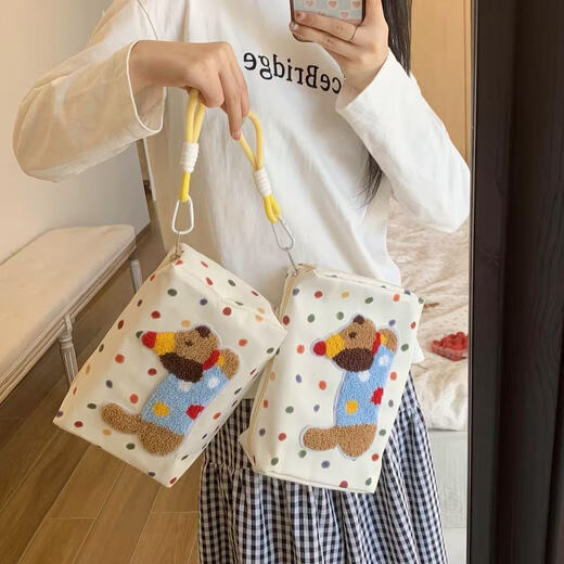Cosmetic Bag Large Capacity Storage Cosmetic Bag Women's Portable New Skin Care Product Storage Travel Toiletries Bag Storage Bag Spotted Dog Storage Bag + Yellow Rope Pendant No Specifications