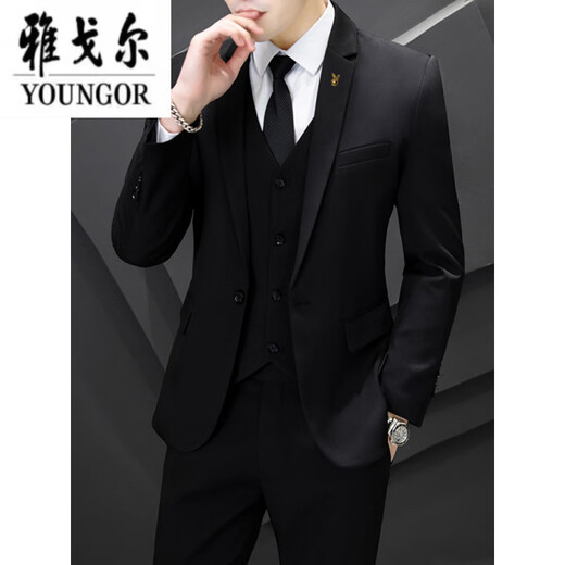 CEO Yageol Solid Color -Anzug koreanischer Stil Slim Business Casual Professional Professional Formal Wea Bräutigam Hochzeitskleid Trend mit einem Knopf dunkelblau [Anzug + Hosen + Hemd] 2xl