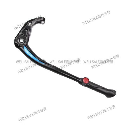 Riesenparks Frame/Foot Support ATX810 // 830/860XTC820/800 Support Bike Legs Parallele 2 Löcher (Schraubenwerkzeug)