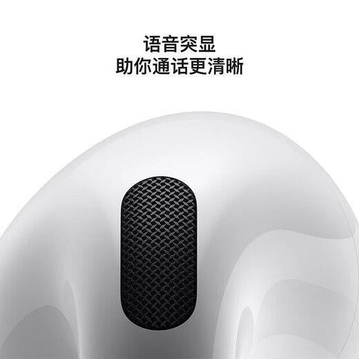 Airpods 3rd generation airpods 4th generation PodsPro second generation active noise reduction Apple Bluetooth headset AirPods4 standard version