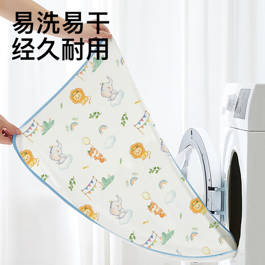 Jingxi Diaper Pad Kindergarten Baby Nap Diaper Pad Children's Waterproof Washable Summer Crib Mattress Diaper Class A Quality Cotton Skin Friendly Animal Kingdom recommends buying 2 pieces for replacement 30x45cm