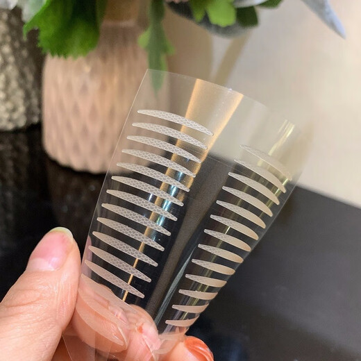 Hanbel Matte Olive Natural Double Eyelid Stickers Invisible and Traceless Inner Double Swollen Eyelids Single Side Swollen Eyelids Eyelid Stickers 3 Pieces Matte-Slender Style 3 Pieces 90 Stickers