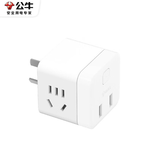 Bull (BULL) Wireless Rubik's Cube USB-Konvertierungssteckerleiste, Mehrlochleiste, Streifenleiste, Multifunktions-Typ-C-Schnellladegerät mit Kabelkonverter, kabellos, weiß, 3USB+3-Stecker