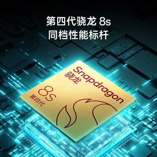 OPPO K13 Turbo Pro 5G Wind Cooling Engine Tide Engine Fourth Generation Snapdragon 8s 7000mAh Five-Year Longevity Large Battery Second-hand Mobile Phone No. 1 Purple 12GB+512GB 99 New