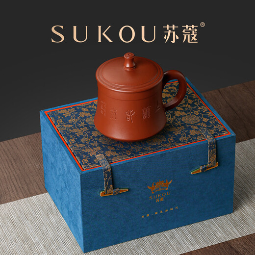 Su Kou Yixing Wu Tao's 