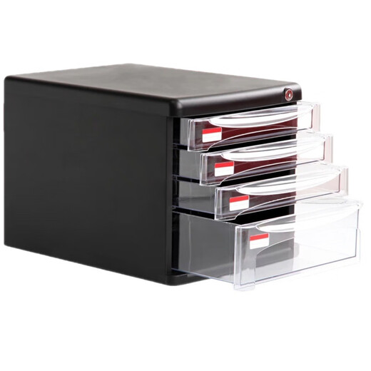 Deli / 9795 Armoire de fichier de bureau Transparent tiroir transparent Cabine de rangement de rangement Plastique A4 avec verrouillage 4 couches 9794 Gray foncé par défaut