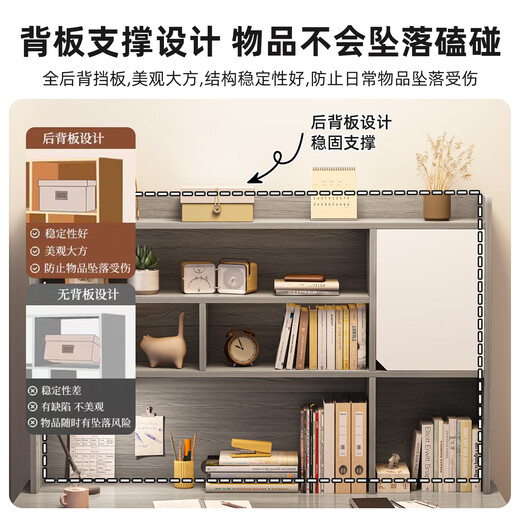 Litai Desk Bookcase Integrated Computer Desk Study Desk Student Home Office Desk Writing Desk Bedroom Small Workbench Special Price Impulse Selected Quality HDF Board - Morandi Color 100cm