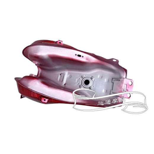 Qianqiu unique soutenu pour Haojue Motorcycle Dishuang 150 Réservoir de carburant HJ15099A9C Dishuang 150 Paint épaissie Red Paint épaissie