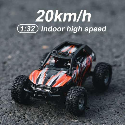 1 32 mini full-scale remote control car charging off-road car RC high-speed drift racing boys and children toys s638 green
