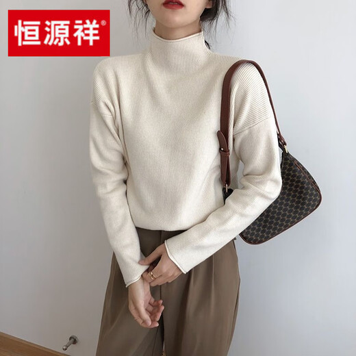 Hengyuanxiang Halbhoch-Hals-Basis-Hemd für Frauenpullover im Herbst und Winter 2025 Neuer langärmeliger, vielseitiger Sweater Large-Size-offizielles Flaggschiff Royal Blue M empfohlen 95-105jin [Jin gleich 0,5 kg]