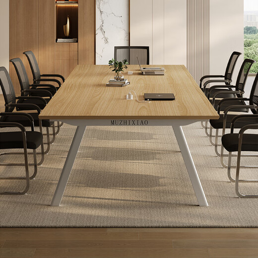 Shuxuan (SHUXUAN) conference table long table conference room office desk and chair combination simple training table long table negotiation office furniture