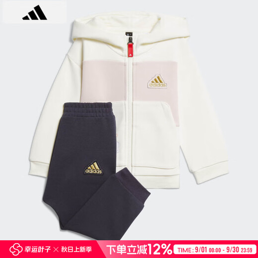 Ropa de ropa para niños adidas para niños, hombres y mujeres, deportes y pantalones de chaqueta de dos piezas de moda casual JF3882 80