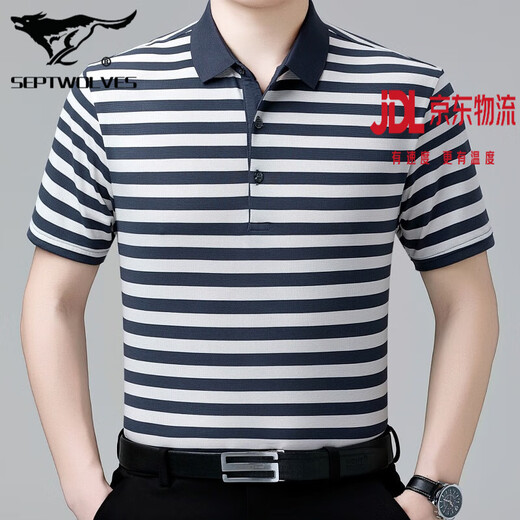 Sept loups nouveaux mûries en soie courte t-shirt à manches courtes masculines d'âge moyen et âgés de papa mince de revers à rayures à rayures.