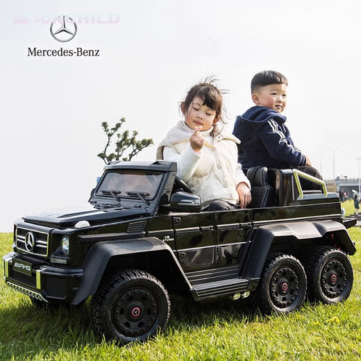 MOONCHILD Mercedes Benz Big G children's electric car double parent-child off-road baby remote control car child gift for girls birthday gift white high configuration