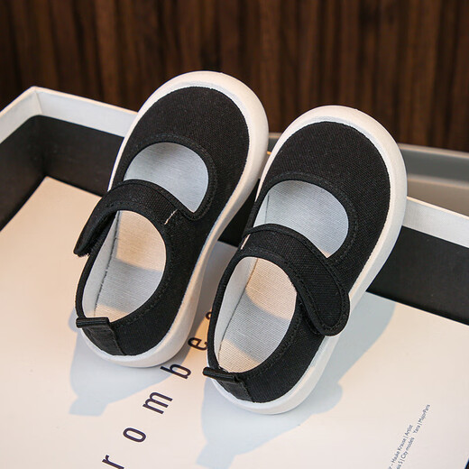 OLOEY kindergarten indoor shoes 3-6 years old soft-soled children's shoes small white shoes breathable non-slip canvas shoes boys and girls home shoes black baby campus shoes 27 inner length 16.8CM If you have fat feet, it is recommended to take a larger size