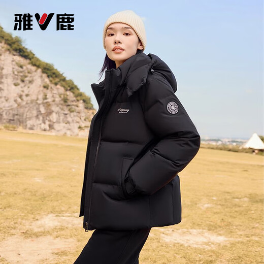 Yalu Short Down Jacket Sports Heat Storage Women's Winter 2025 New Small Detachable Hooded Bread Warm Jacket