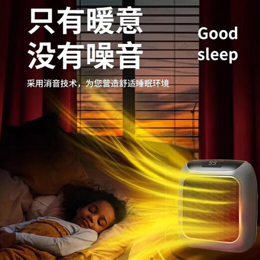 DEATKN German black technology mini heater household small sunroom wall-mounted small heater office electric heater gray button + remote control upgraded model energy saving