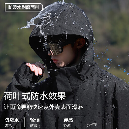 Guireniao Windproof Jacket Men's Three-in-One Jacket Spring Autumn and Winter Hooded Jacket Phantom Black Three-in-One Liner XL