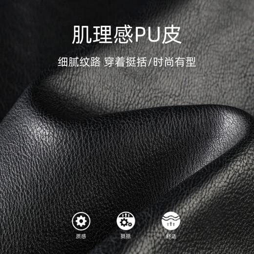 Mark Huafei American Retro Motorcycle Down Jacket Men's 2025 Autumn and Winter Warm Texture PU Lapel Leather Jacket 1520 Black 001 M 170