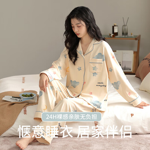
Shercehman pajamas for women in autumn and winter 2025 new combed cotton lapel for girls for junior and senior high school students can wear home clothes suits outside