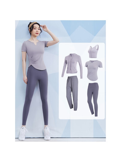 Vanstick Vanstick purchase products women's yoga clothes, slim and elegant, Pilates special sports autumn light purple two-piece set tc32611綶fast delivery S