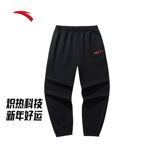 ANTA Good things happen | Velvet casual sweatpants for men and women, spring loose-fitting knitted sports long pants