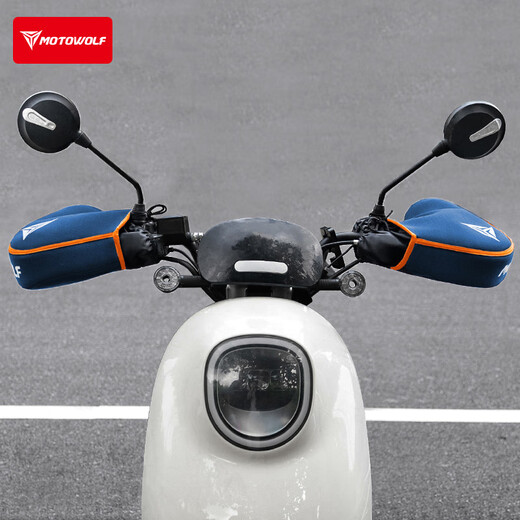 MOTOWOLF Motorcycle Winter Warm Protective Gloves Electric Handlebar Cover Universal Cycling Cold Protection Thickened Velvet Windshield Handlebar Cover