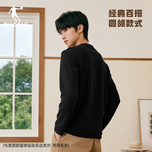 Jordan fleece long-sleeved t-shirt men's jacket autumn and winter warm sports casual lining base layer fleece top black XL