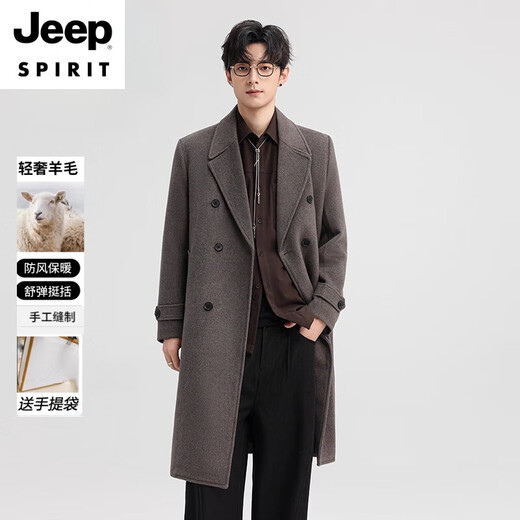 JEEP SPIRIT New Double-sided Woolen Coat Men's Medium and Long New Autumn and Winter Double-breasted Casual Over-the-Knee Youth Woolen Woolen Jacket Gray Coffee M 170 Recommended 100-120Jin Jin is equal to 0.5 kg