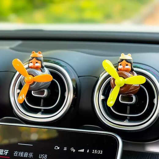 Yusenyi Aircraft Car Aromatherapy Bubble Mart Car Air Conditioning Vent Decoration Small Fan Ornament Car Perfume Fragrance iLiOSpo Shell-breaking Day Aircraft Aromatherapy 1g