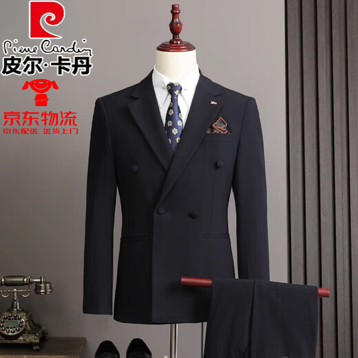 Pierre Cardin double-breasted striped suit suit men's three-piece high-end business casual formal groom's wedding dress navy blue three-piece suit L 50 105-120Jin Jin equals 0.5 kg to wear