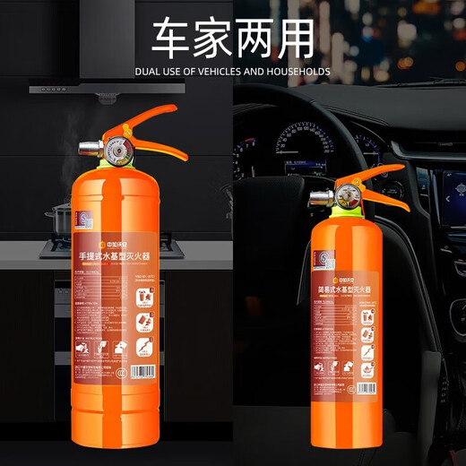 Zhongjia Woan filtering fire self-rescue respirator anti-fire escape gas mask home hotel 3c certified anti-smoke mask luxury protection package