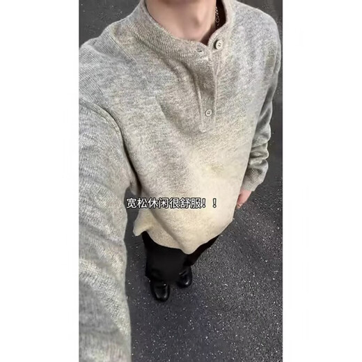 Sheli Jiaren Korean style light luxury half-buttoned T-shirt men's loose long-sleeved American retro casual versatile workwear Henry shirt Gray M