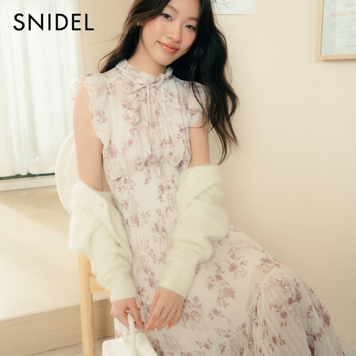 
SNIDEL2025 autumn and winter new product elegant ruffled small flying sleeve printed tea break dress SWFO254139 Ivory white M (1)