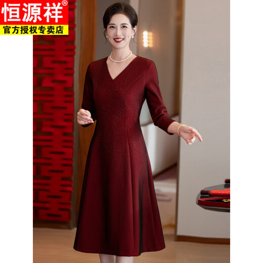 Hengyuanxiang October grandma's elegant evening dress m mother's wedding banquet outfit 25 autumn and winter hot diamond red dignified and atmospheric large size burgundy young and noble 4XL 165-180Jin Jin is equal to 0.5 kg