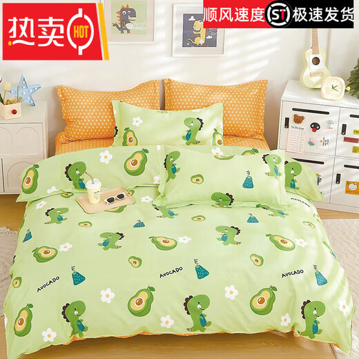 Midelei pure cotton children's quilt cover baby kindergarten 110120150 single 130140 child cotton quilt cover RT001 candy box pure cotton quilt cover 100cm*100cm