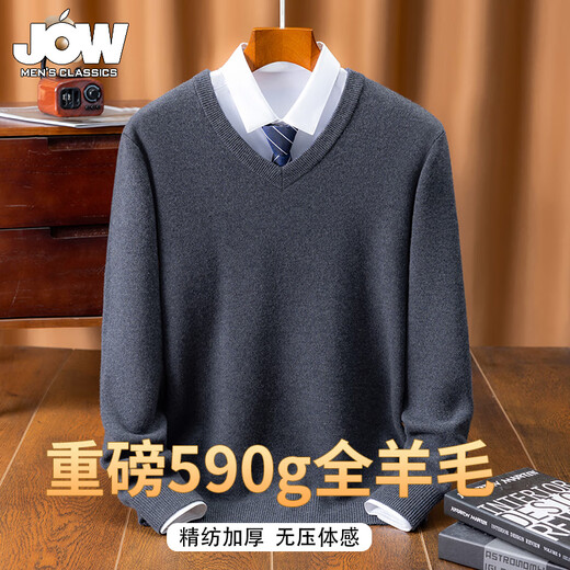 JOW heavyweight 590g 100% sheep wool classic V-neck thickened pure wool sweater men's business casual warm sweater