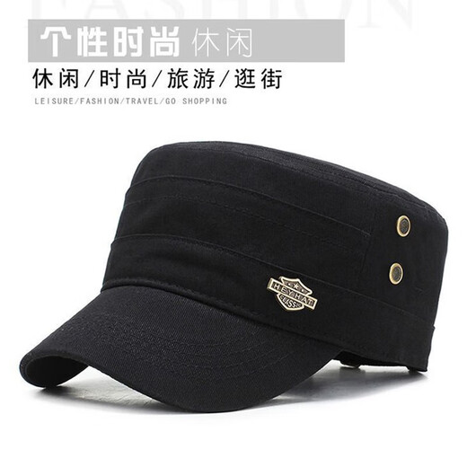 Korean style casual flat cap men's hat cloth hat sun protection spring and summer fishing sun hat casual peaked hat dark blue one size