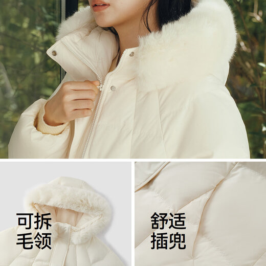 Semir Chen Duling 90 down jacket women's long detachable big fur collar sweet coat 25 winter 109725113006