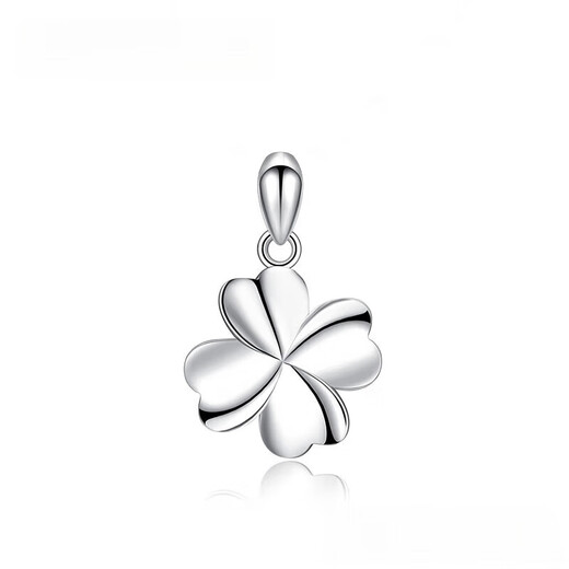 MHFDO Old Phoenix Old Phoenix plated Pt950 platinum diamond pendant plated 18K pure white gold necklace four-leaf clover pendant (requires chain to be photographed separately)